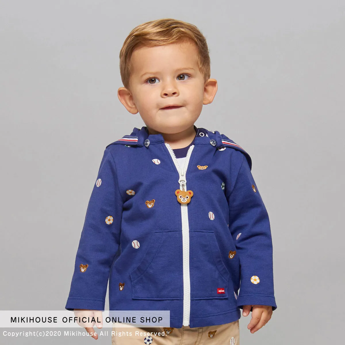 Breathable Jacket with Removable Hood