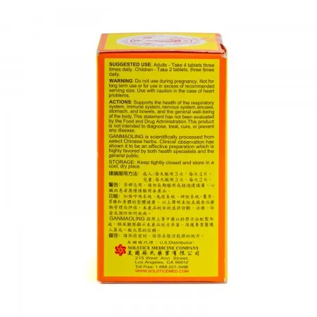 Ganmao Ling 感冒灵100 Tablets