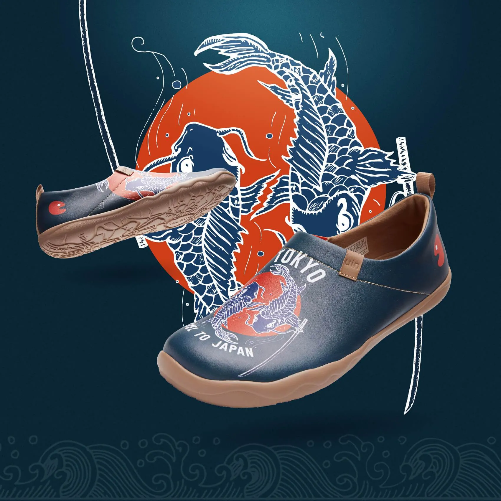 Koi Blade